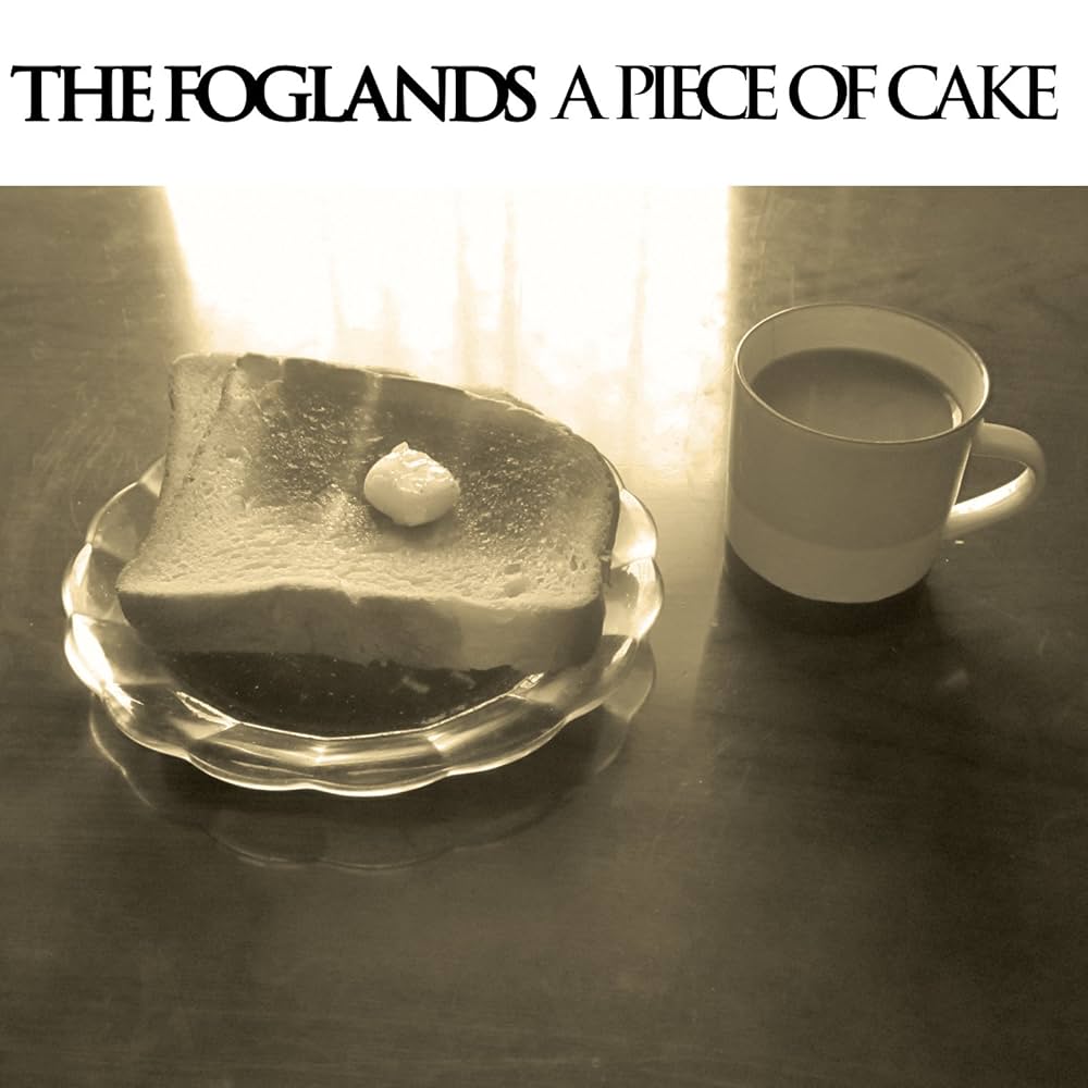 邦楽 WILL TO LOVE A PIECE OF CAKE CD Amazon.co.jp: A PIECE OF CAKE: ミュージック